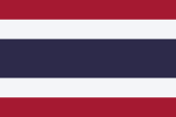Telefon Asistanı – Thai
