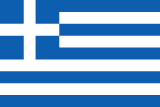 Telefon Asistanı – Greek