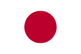 Telefon Asistanı – Japanese