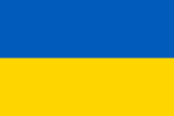 Telefon Asistanı – Ukrainian