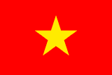 Telefon Asistanı – Vietnamese